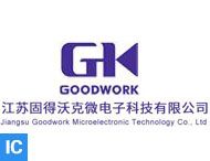 GOODWORK (固得沃克)